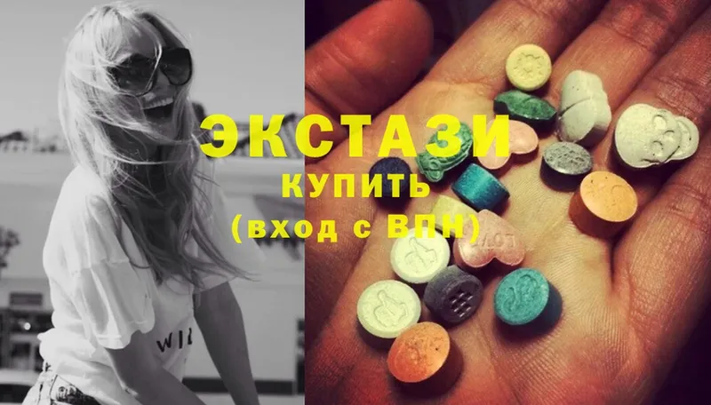 дарк нет какой сайт  Цоци-Юрт  Ecstasy Дубай 